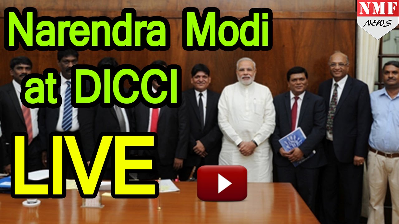 LIVE: Narendra Modi inaugurating the conference of DICCI