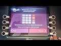 How do credit cards work? - YouTube