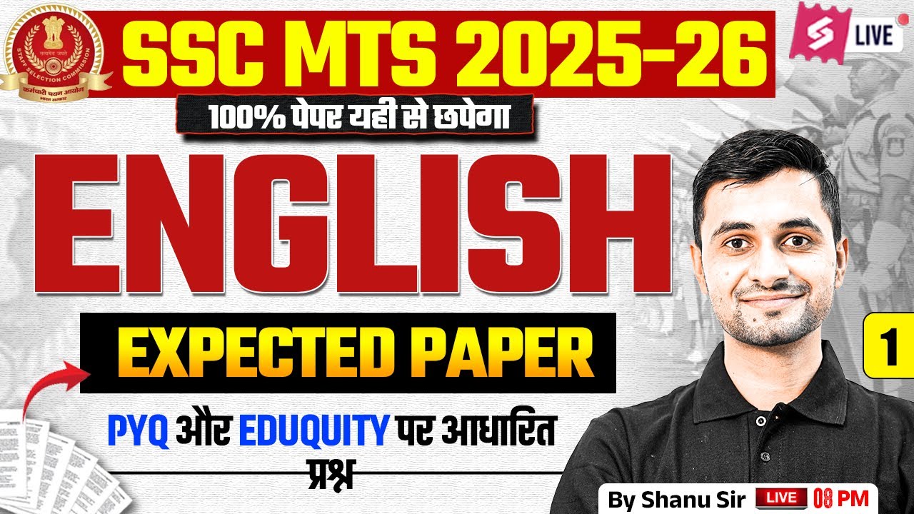 SSC MTS English Classes 2025 | SSC MTS 2025 Expected Paper | MTS ...