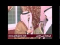 كلمة الشيخ ناصر بن علي العرق المري