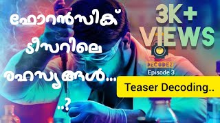 Forensic Malayalam Movie Trailer Decoding And Preview Ardentbros Decodez Episode 3