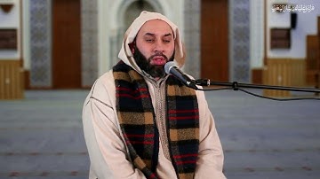 تبارك الذي جعل في السماء بروجا | ما تيسر من سورة الفرقان للقارئ الحسين البقالي القاسمي