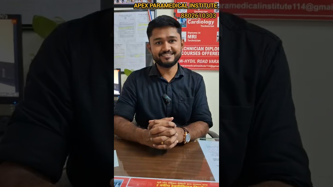 BEST INFORMATION FOR DMLT COURSE 