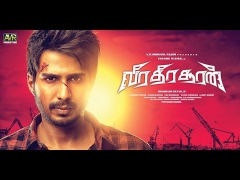 Veera dheera sooran Tamil Movie 2016 | Vishnu Vishal