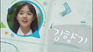 Sweet Revenge | 달콤한 복수 | Season 1 | Episode 6 | English Subtitles