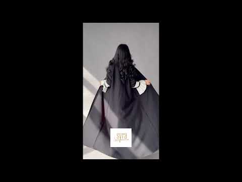 سرداب الحرير