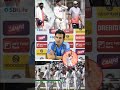 #cricket #indiavssrilanka3rdodi