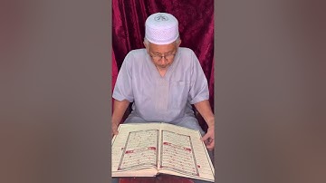 تلاوة خاشعة ومؤثرة للقارئ الآسيوي عبدالرشيد عبداللطيف( سورة الإنسان ) من القرآن الكريم بارك الله فيك