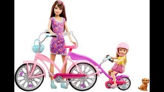 My First Bicycle Repair PBS KIDS Pbs Kids Games screenshot 5