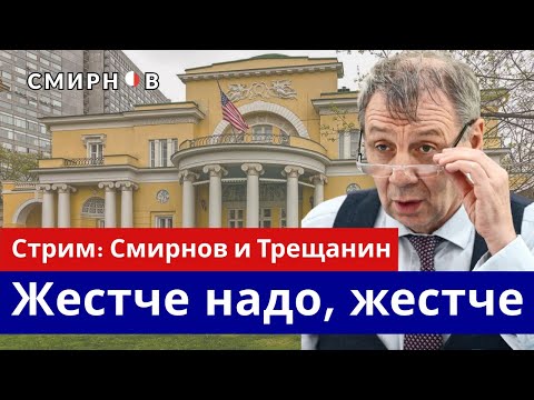 YouTube видео