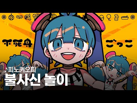 thumbnail img16x9