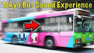 How a Japanese Bus Rides Sounds - SHIBUYA to SANGENJAYA (Tokyo) [Relaxing ASMR]