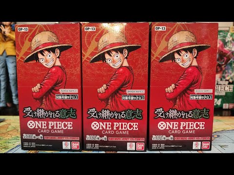 OP-13 CASE BREAK - One Piece: Carrying On His Will (Part 2) - YouTube