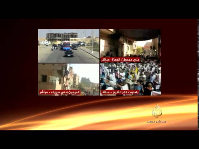 إبراهيم محلب يفتتح مشروع النقل السياحي بين المدن الجديدة مقابل ١٠ جنيهات للفرد