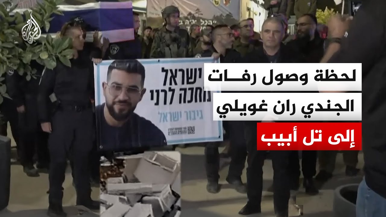 ����|  ���� ���� ���� ������ ���������� ��� �����
 - نشر قبل 6 دقيقة