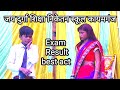 Exam result emotional act jay durga shiksha niketan school kaimganj annual function