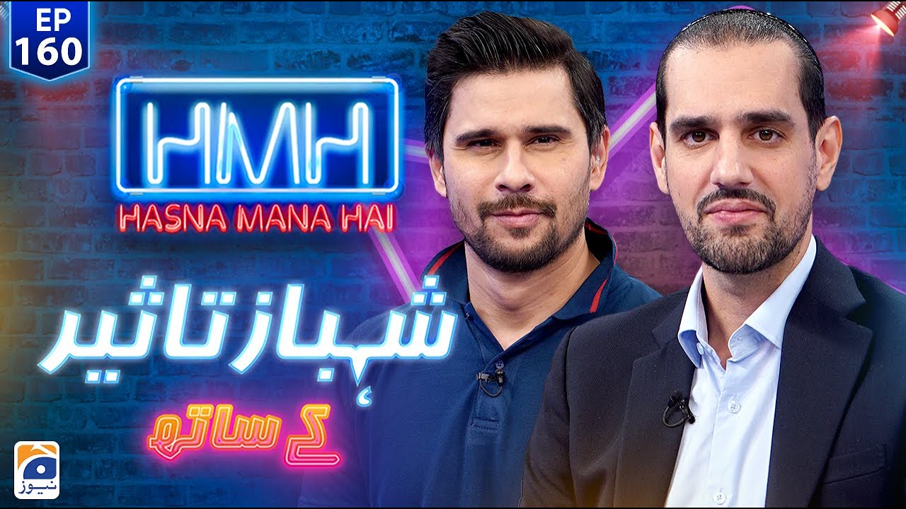 Hasna Mana Hai | Tabish Hashmi | Shahbaz Taseer | Ep 160 | Digitally Presented by Master Paints