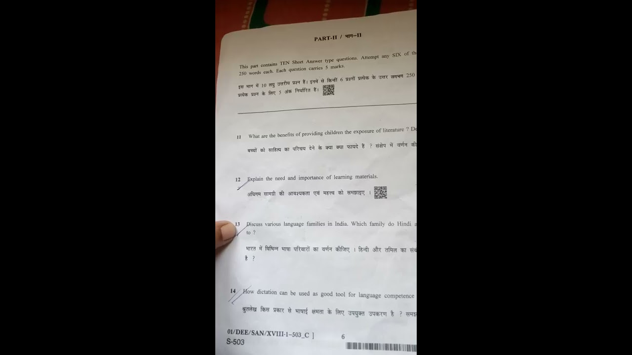 NIOS DElEd course 503 question paper set -c