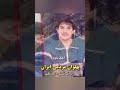 جهان پهلوان رسول خادم 