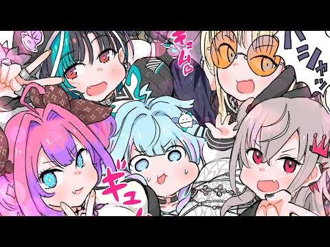 【雑談/chat】雑談/CHAT】3Dライブ直前!!!ドキドキの決起集会【#輪堂千速 / #hololivedev_is #FLOWGLOW 】