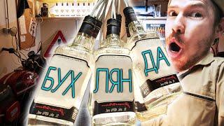 ГИРЛЯНДА ПО ЦЕНЕ ПЕЧЕНИ 🍾 DIY гирлянда из бутылок [Mancave Давыдова]