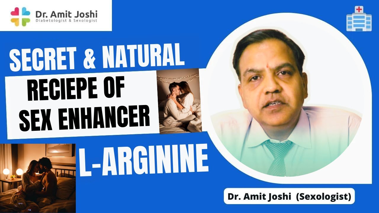 मरदाना कमजोरी की दवाई | L-Arginine Full Review Hindi | Sex power badhane ka secret & natural formula