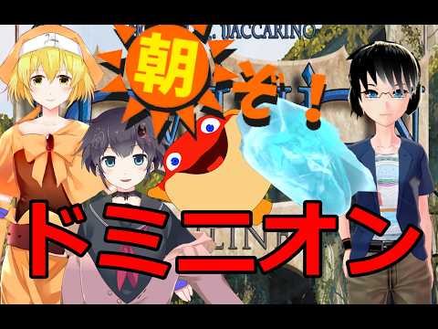 朝ぞ！　4月VRC探訪ぽやぽやぱやぱや