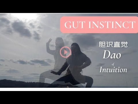 Gut Instinct| Taoism Intuition Meditation | Gut Feeling Meditation