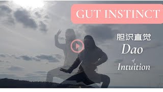 Gut Instinct| Taoism Intuition Meditation | Gut Feeling Meditation
