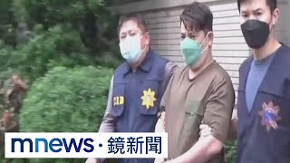 公益團體個資遭詐騙集團駭入詐捐款人千萬｜#鏡新聞 