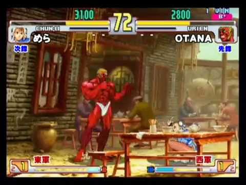 SFIII: 3rd Strike - The 4th Game Spot Versus East vs West War [Part 1]