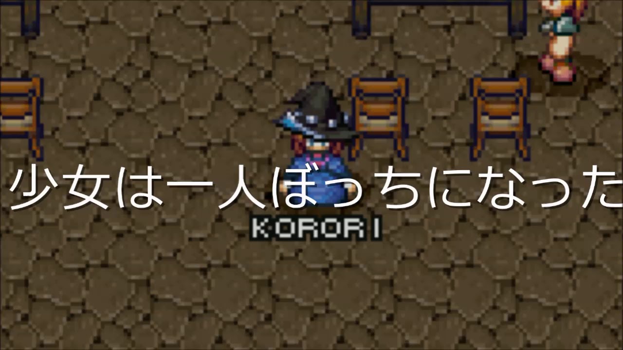 動画倉庫 エターナルゾーン White Clover