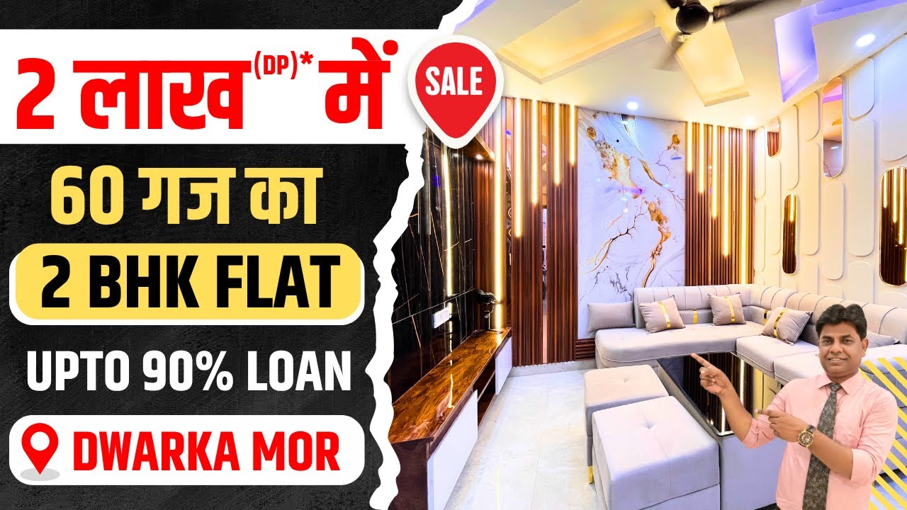 Stylish 2BHK Flats in Uttam Nagar | 2BHK Flats in Dwarka Mor | Uttam Nagar Builder Floor | M-Sanvi