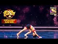 एक Bold Dance Act 'Fitoor' पे By Masoom! | Super Dancer | Contestant Juke Box