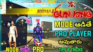 Free Fire Gun King Mode Change Your Game Play  | Free Fire Tips Tricks Telugu | Hello Telugu Gamers screenshot 3