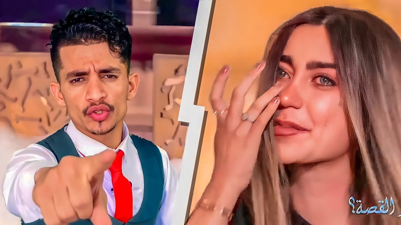 تفاعل مُحوَّل: نوح الحويتي يرد على لمى شريف بكلام وأغنية عن الحجاب ويجعلها تبكي (تحليل وأداء مُضاف)