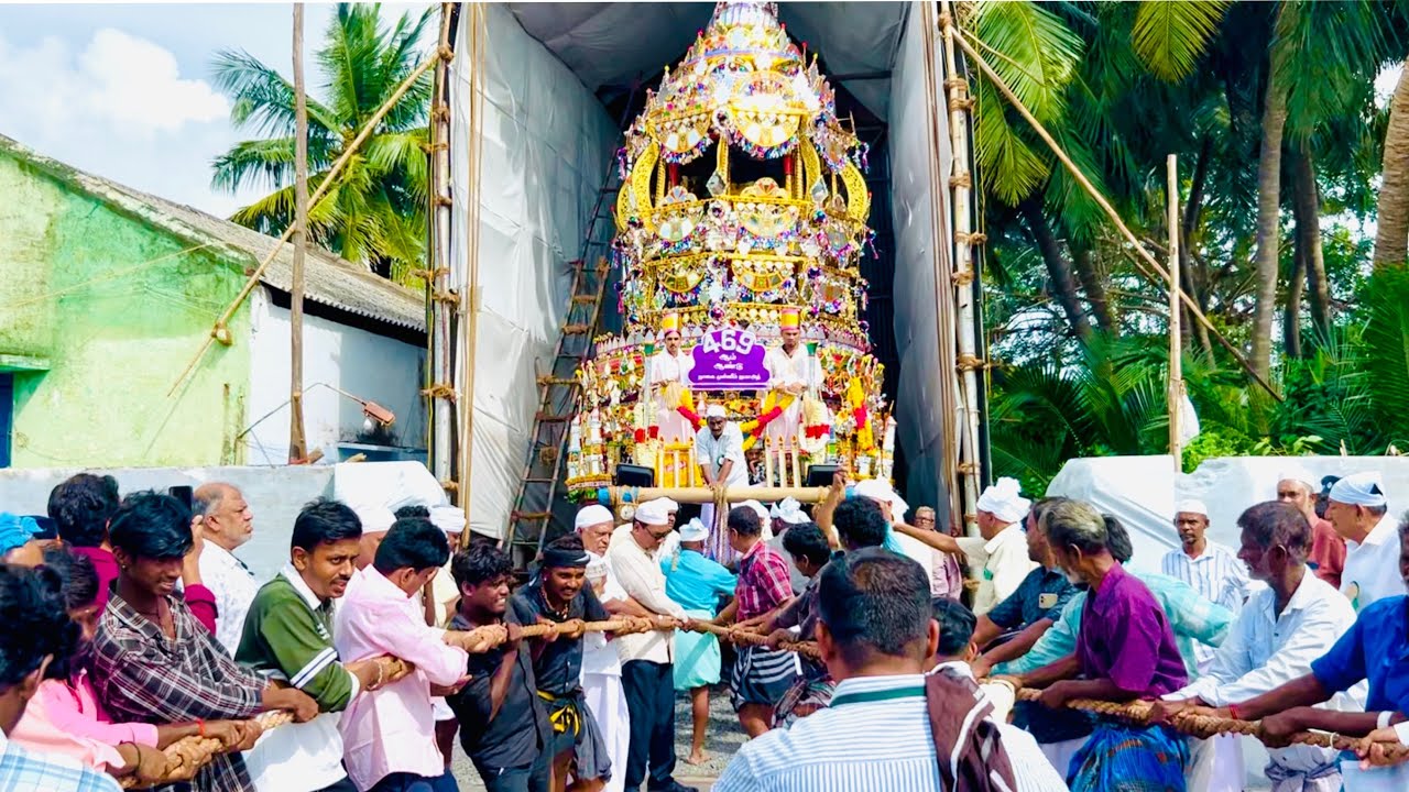 நாகூர் கந்தூரி ஊர்வலம் துவங்கியது | NAGORE DARGAH KANDOORI 2025 LIVE