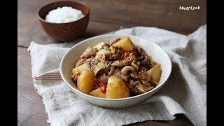 돼지고기감자조림(SOY SAUCE BRAISED POTATOES AND PORK)_ by handycook