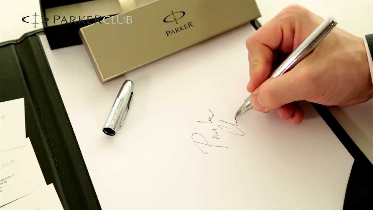 S0976090 Ручка Parker (Паркер) 5th IM Premium Shiny Chrome