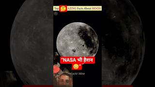 Moon का Dark Side आखिर छिपा क्यों है? 🌑 #viral #facts #daily facts