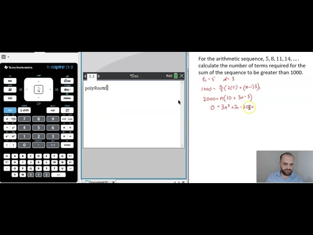 Solving polynomials on the TI Nspire