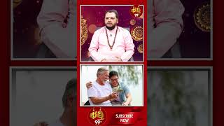 ఏ రోజు అప్పు చేస్తే తీరదు? శాస్త్రం ఏం చెబుతోంది? | Financial Astrology Tips | 99TV Bhakti