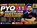 🔥 Basic Electrical Engineering PYQ 11 ⚡ | Important Previous Year Questions Explained MCQ & PYQ 🔥
