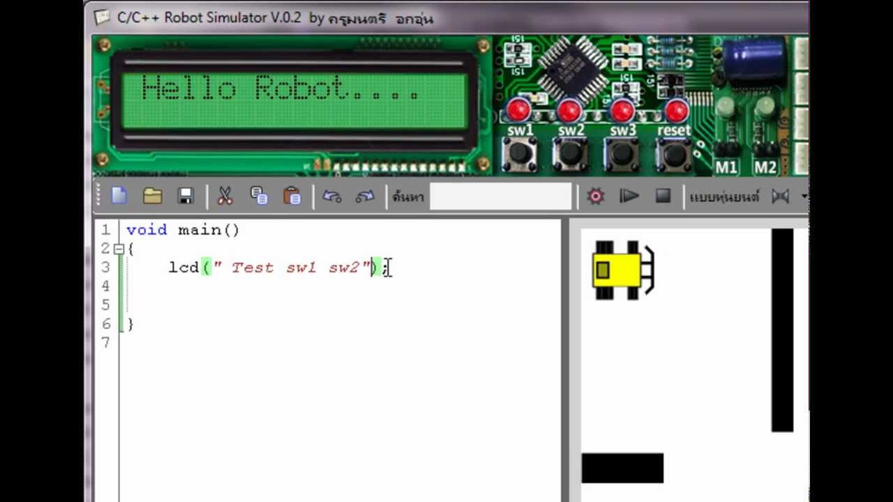 c-c-robot-simulator-sw1-3-3-youtube