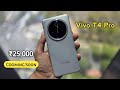 Vivo T4 Pro India Launch Confirmed 🔥 7500mAh Battery + SD 7Gen 4 - Under 25K