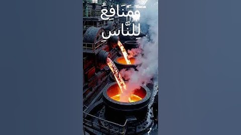 hadid #سورة الحديد#راحة_نفسية #المنشاوي #اروع التلاوات