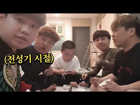 [타임머신 EP. 3]전성기 시절 킹기훈과 캠핑 ㅋㅋㅋ