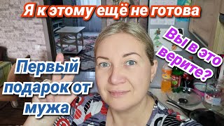 Женщина, которая поёт/ Это вообще нормально?Не видать мне этого/Что за глупости?Из Германии в Россию