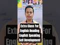 Extra Class For English Speaking #personalgrowth #selfimprovement #english #reading #ettiquette #yt