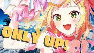 OnlyUp!というゲームを興味本位だけで遊ぶ、いける、いけない？
